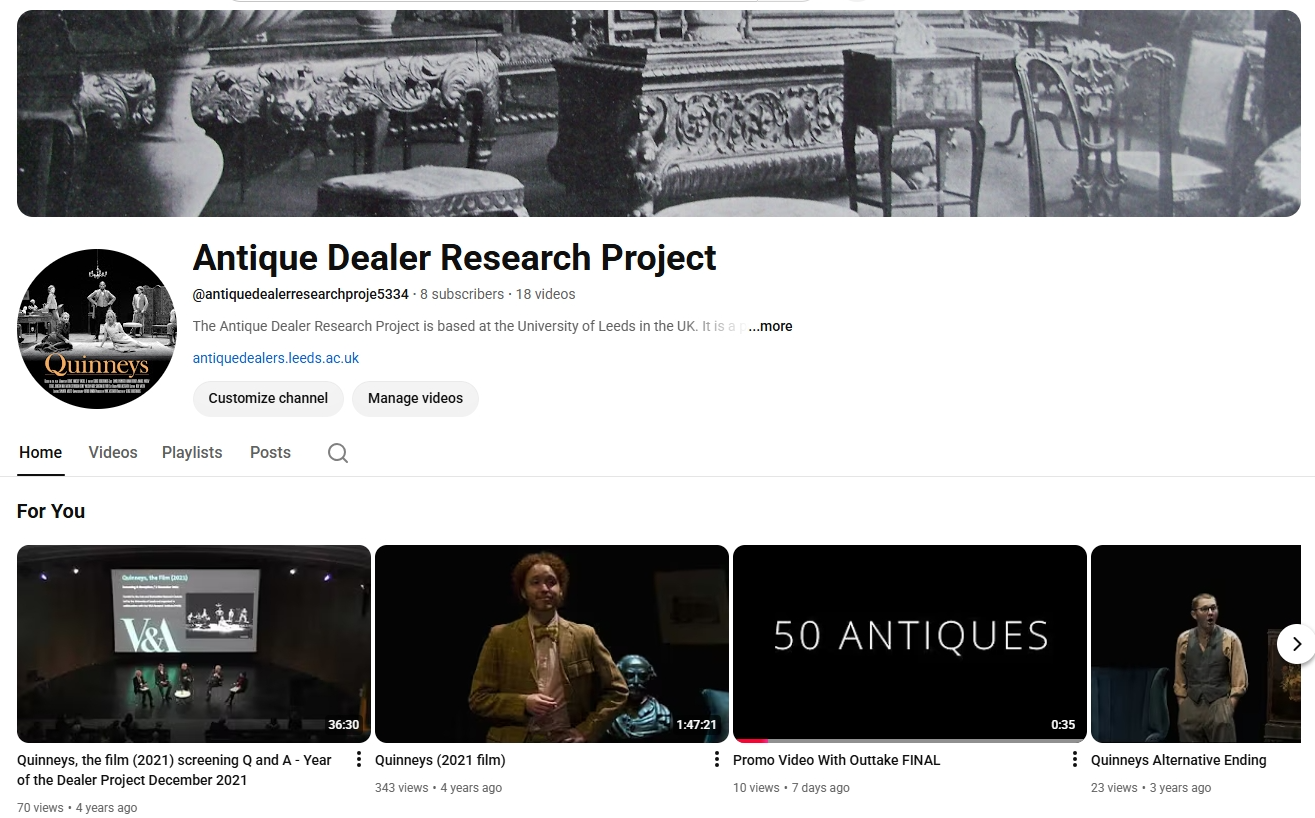 Screenshot of YouTube Page